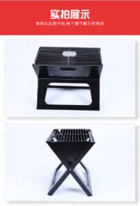 X-shaped portable barbecue grill