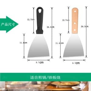 BBQ stainless steel spatula set of cooking utensils